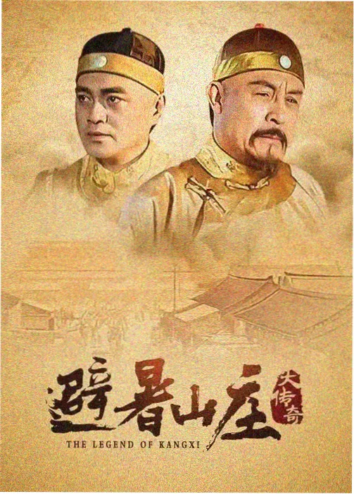 女神降临 韩剧免费大片在线观看