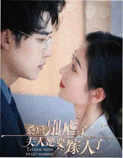 梨泰院Class 韩剧免费大片在线观看